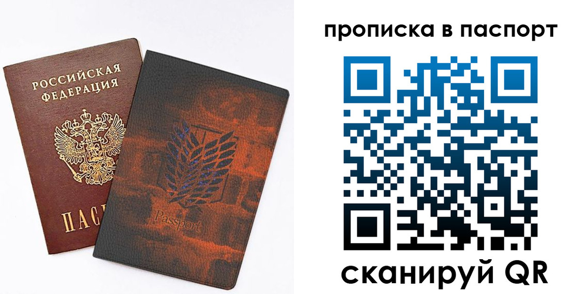 форма 3 в Протвино